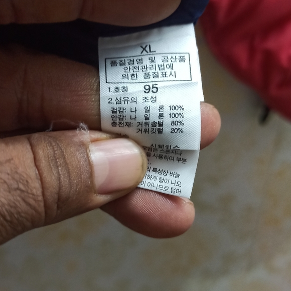 The North Face - Picture 3 of 8